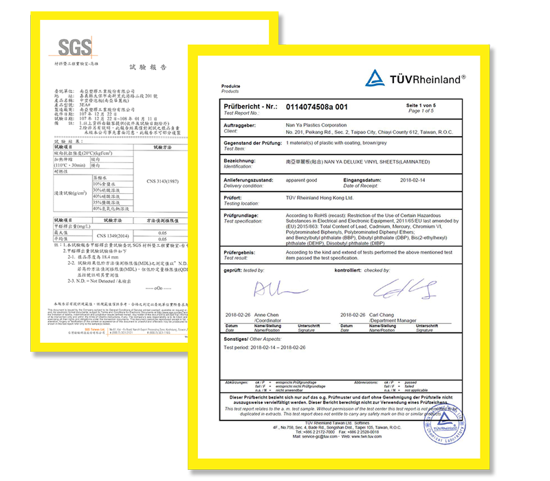 南亞塑膠壁板製程經過經濟部標準檢驗局ISO-9002/ CNS12682品保系統及ISO-14001 / CNS14001 環境管理系統認証通過。